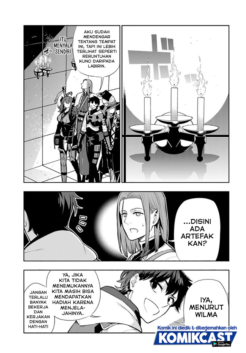 The Adventurers That Don’t Believe In Humanity Will Save The World (Ningen Fushin no Boukenshatachi ga Sekai o Sukuu Youdesu)